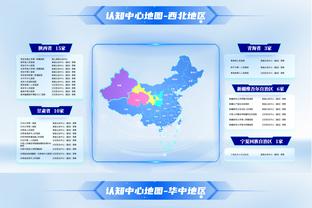 亨德森：我今天打得还行 要保持对篮筐的持续冲击